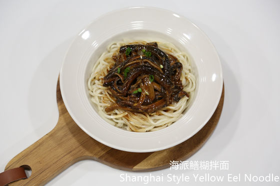 FDA上海は黄色いウナギの小麦粉のヌードルのスタイルを作る