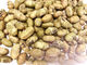 健康診断書のユダヤのハラールのWasabiの味によって焼かれる塩味の大豆