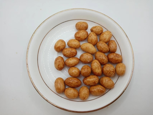カバーされた脆いピーナッツ
