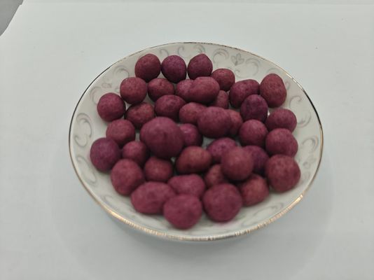 美味しいカリカリ紫芋ピーナッツ無料サンプル1kg以内