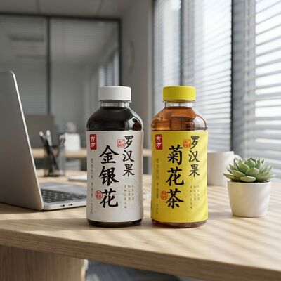 自然保健 高品質の成分を備えたハーブ飲料 ソーヤ豆のスナックとして便利に使用