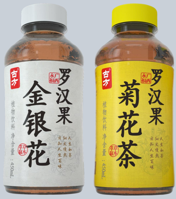 自然保健 高品質の成分を備えたハーブ飲料 ソーヤ豆のスナックとして便利に使用