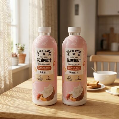 プレミアム富裕レッドピーナッツと東南アジア産ココナッツ トランス脂肪ゼロの植物性プロテインドリンク ピーナッツココナッツジュース