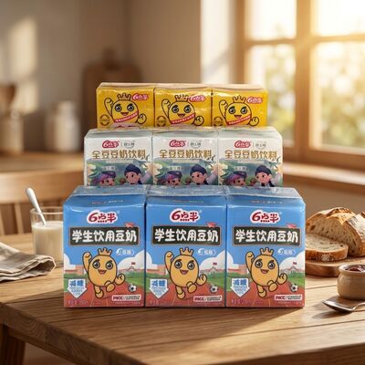 大豆の栄養をまるごと摂取できる学生向け豆乳飲料 200mLパック 学生生活向け 低脂肪減糖