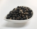 塩味の黒豆の大豆のナットのスナックの乾燥した焼かれた大豆蛋白質