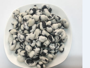 Wasabiの黒い大豆の軽食はユダヤのハラールの証明の上塗を施してあるシャキッとした、歯応えが良いEdamameを焼いた