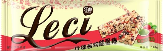 小売商のパック蛋白質のエネルギー バーの低脂肪の健康の栄養物は利用できる商標を禁止します