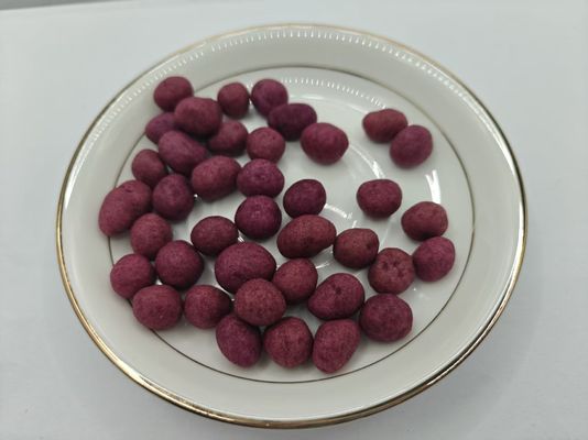 美味しいカリカリ紫芋ピーナッツ無料サンプル1kg以内