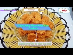 脆い辛口 揚げた 米クレーキ スナック