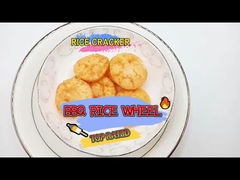 バーベキュー・ライス・ホイール