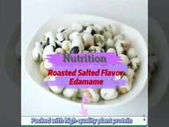 完全菜食主義者のおいしいニンニクの味によって焼かれる黒豆の軽食のハラールの証明書