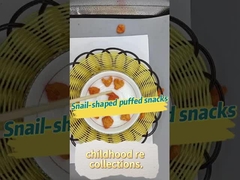 スナック型 膨らませたスナック