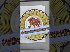 高タンパク質コーヒーコーティングピーナッツ 大量包装